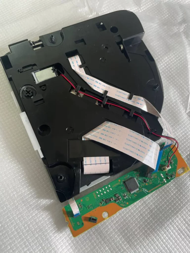Lettore disco rimovibile della console