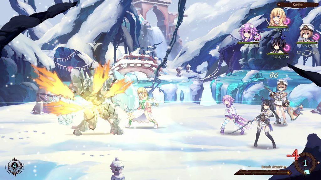 Super Neptunia RPG | PS4