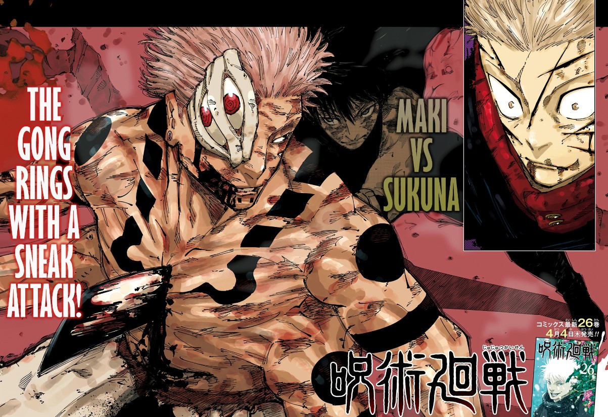 Jujutsu Kaisen 253 - copertina