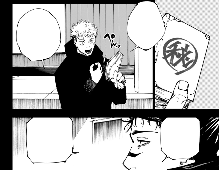 Jujutsu Kaisen 251: Un momento del flashback