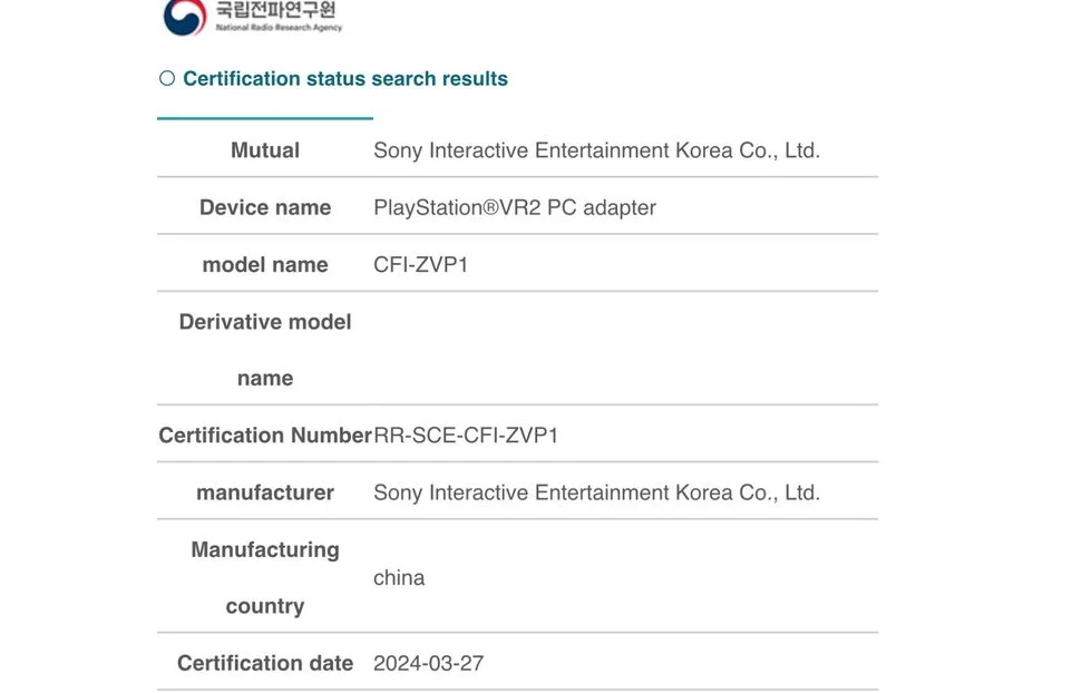Certificazione_adattatore