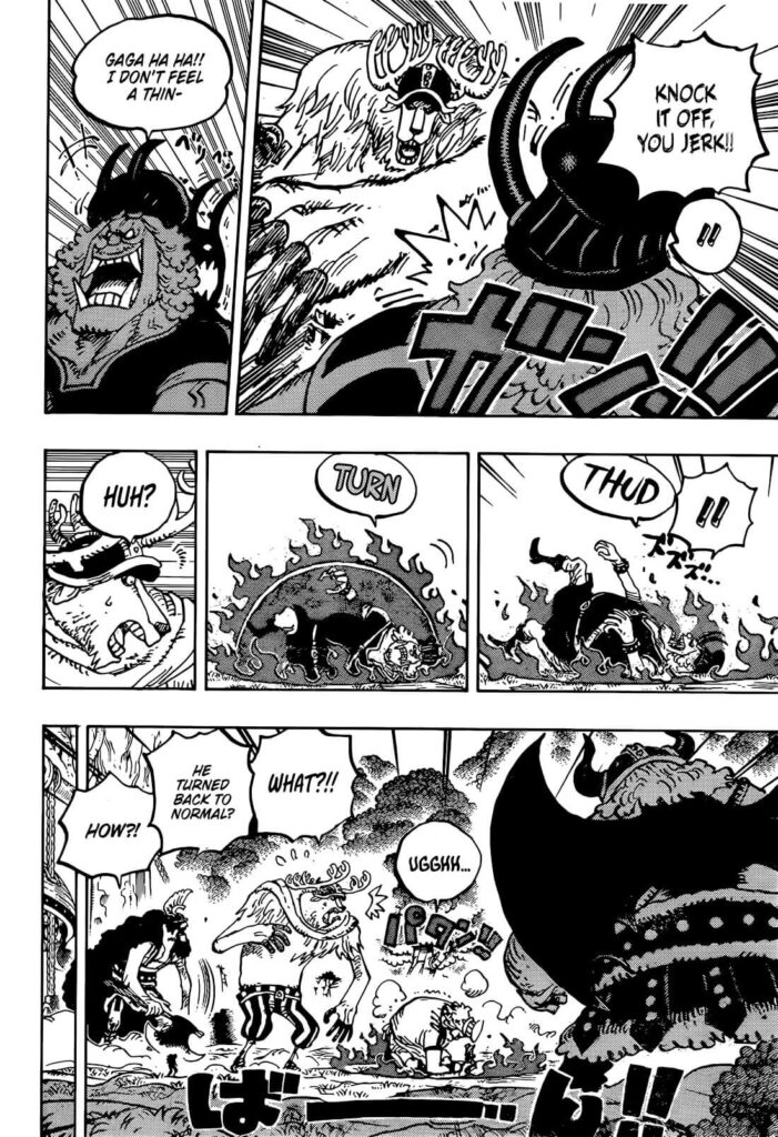 Chopper attacca