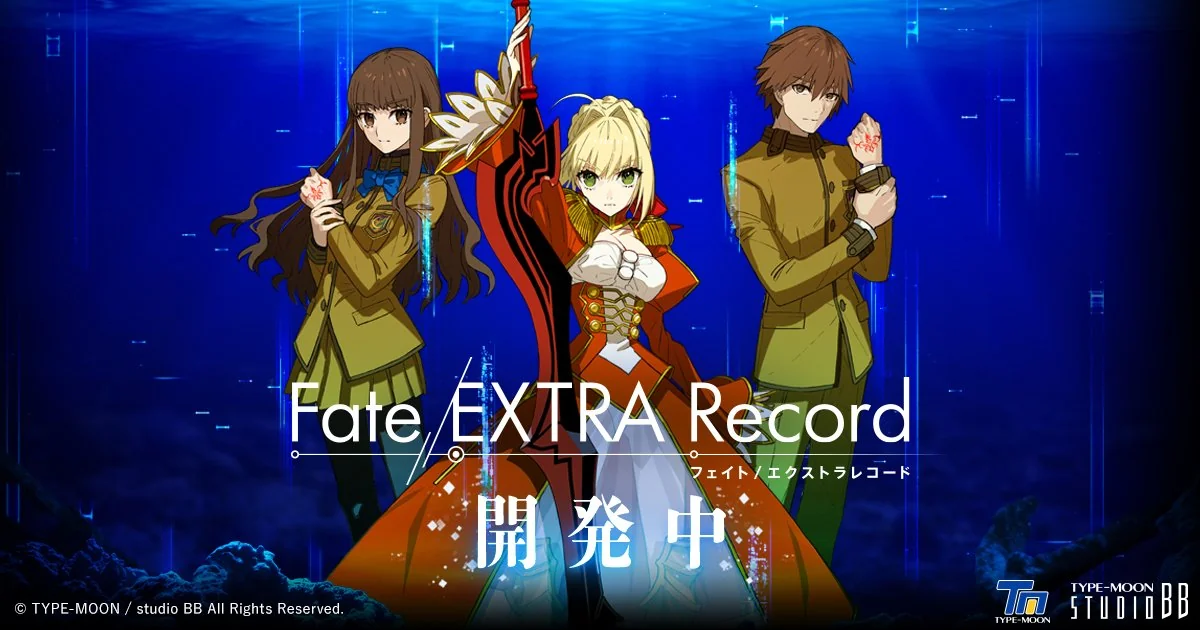 Fate/Extra record