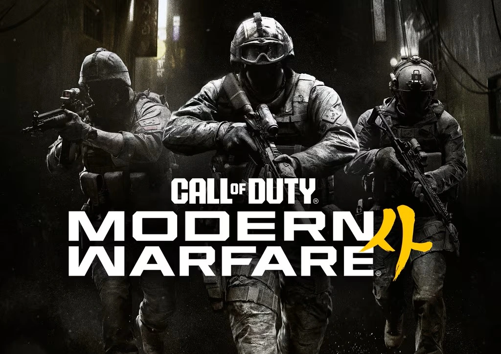Call of Duty Modern Warfare 4