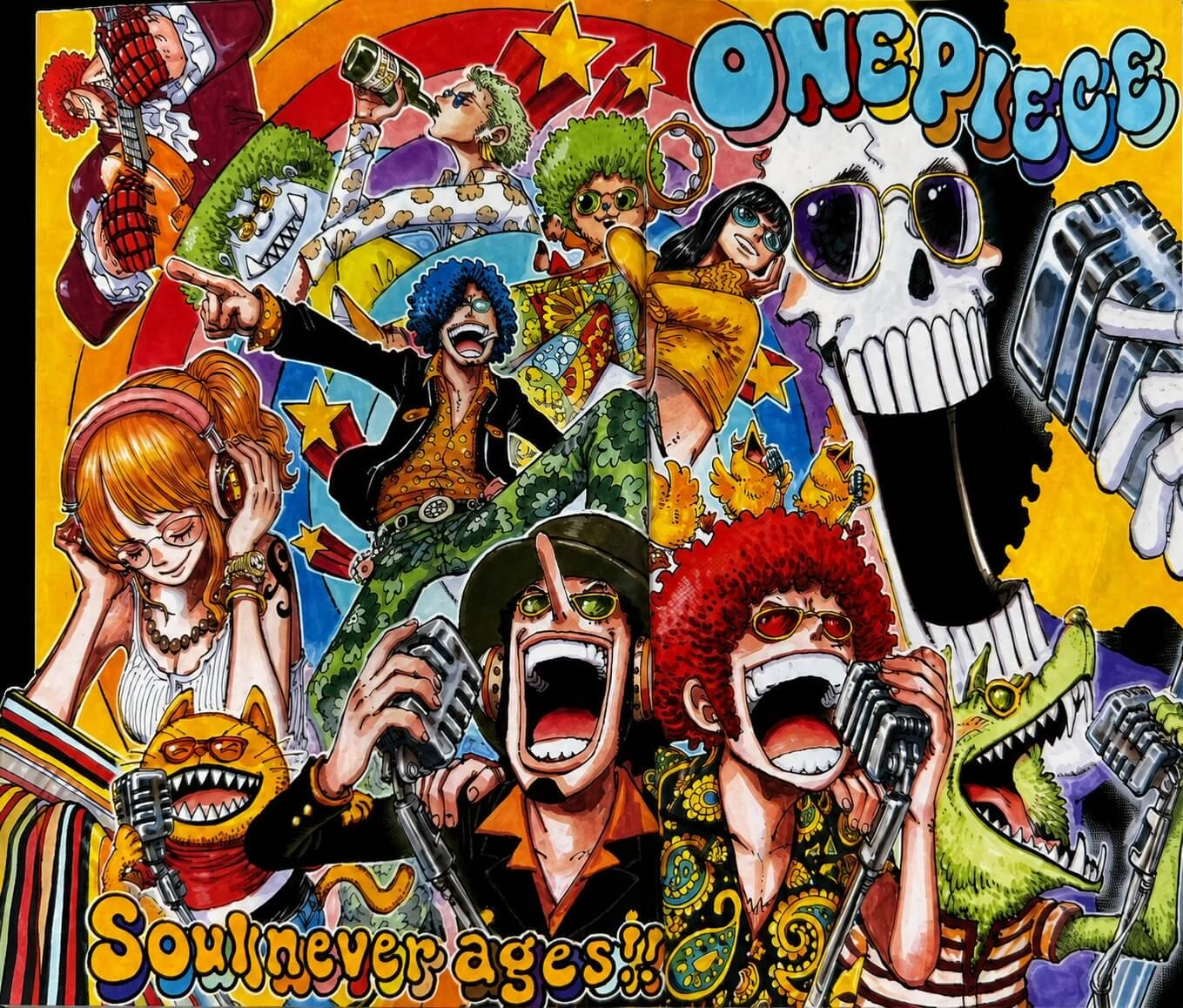 One Piece 1191 - Copertina